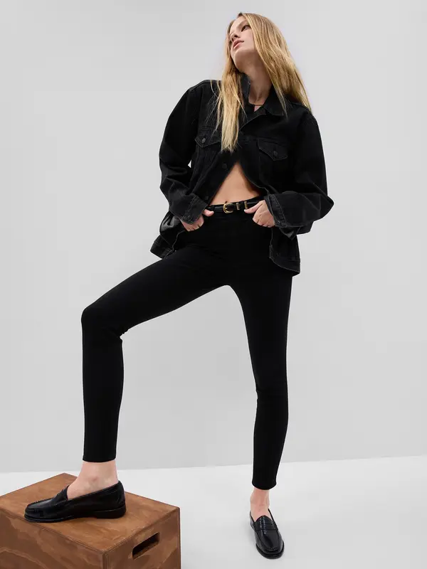 GAP GAP High rise true skinny jeans - Women's