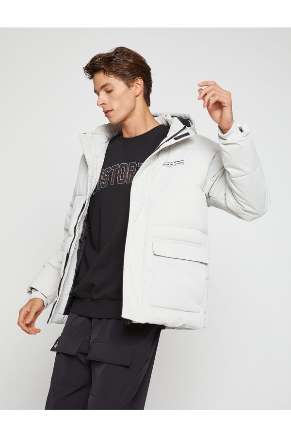 Koton Koton Anorak надуваемо палто с качулка отпечатано