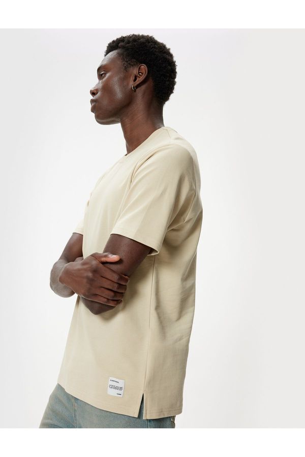 Koton Koton Basic T-Shirt Crew Neck Short Sleeve Cotton