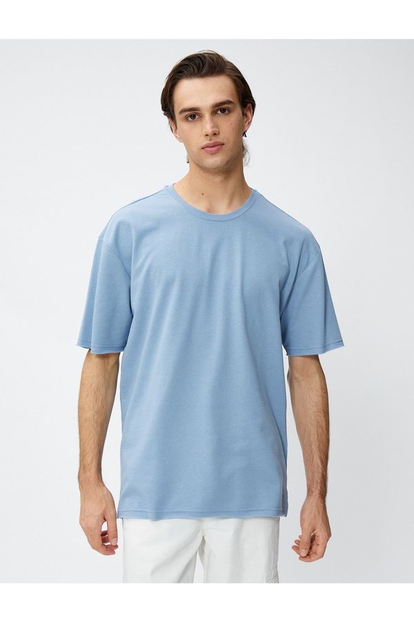 Koton Koton Basic T-Shirt Crew Neck Short Sleeve Cotton