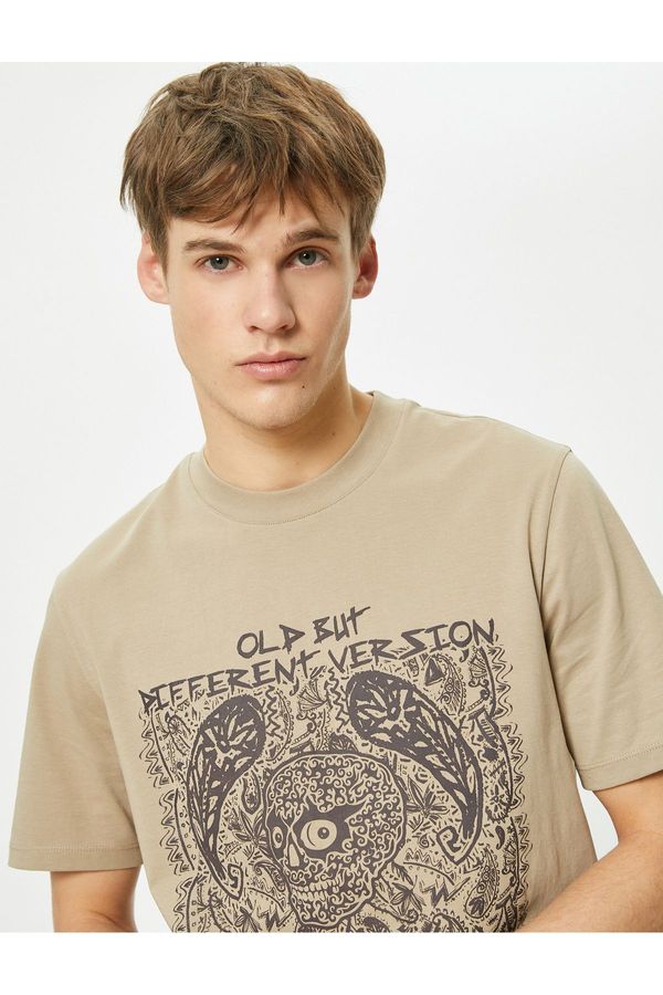 Koton Koton Crew Neck Short Sleeve Skull Printed T-Shirt