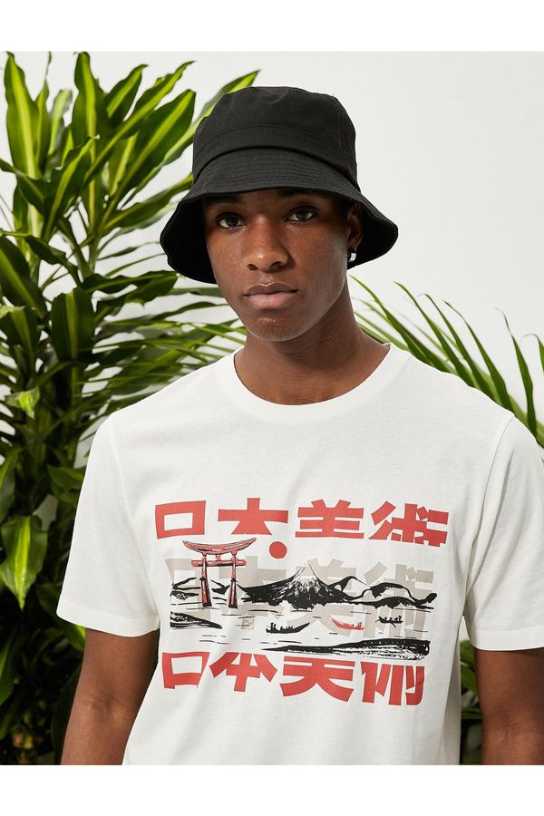 Koton Koton Far East Printed тениска, Slim Fit, Crew Neck Cotton.