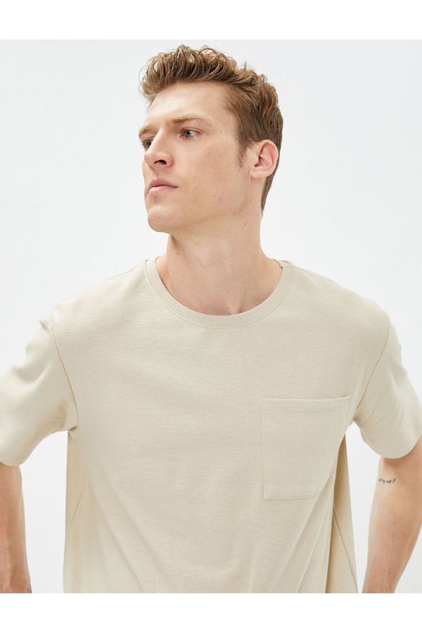 Koton Koton Men's Beige T-Shirt