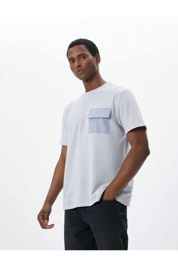 Koton Koton Men's Gray T-Shirt