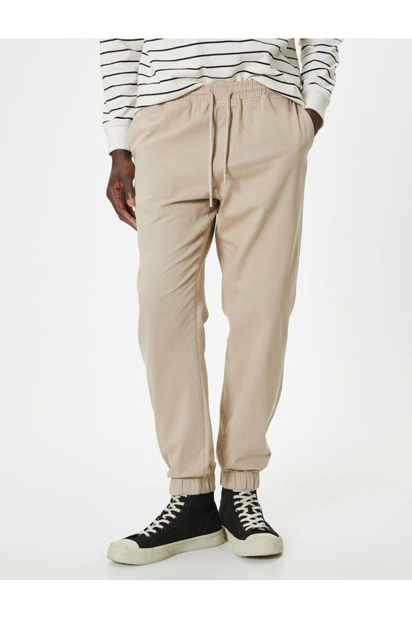 Koton Koton Men's Trousers Beige 5wam40005hw