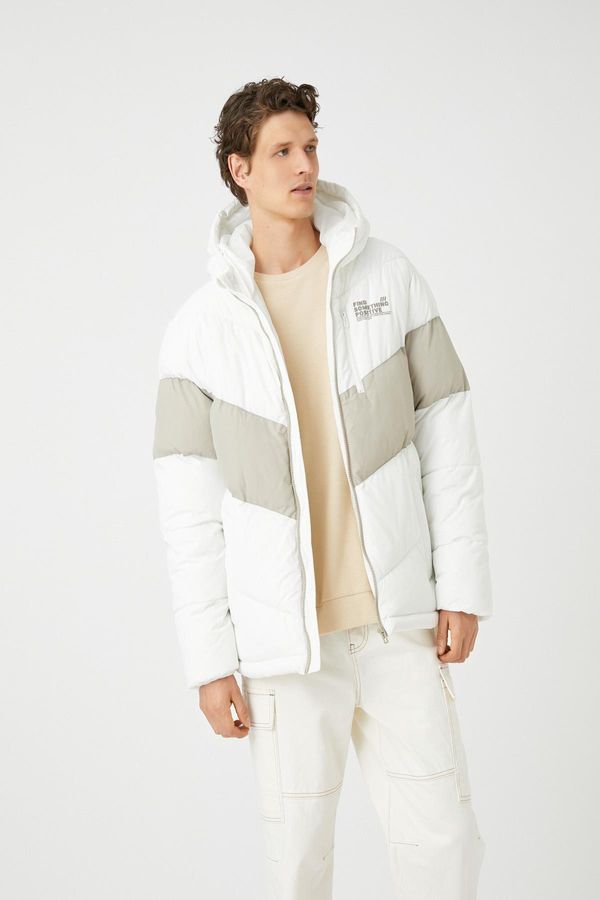 Koton Koton Мъжко бежово яке