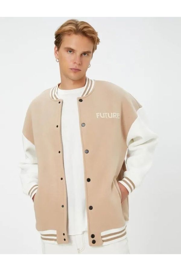 Koton Koton Мъжко Яке Бежово