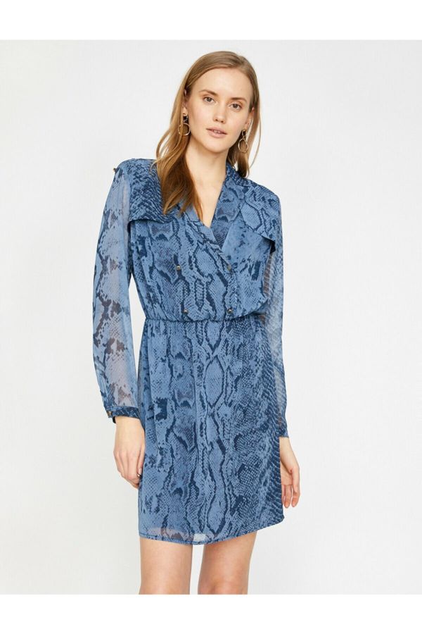 Koton Koton Облечи