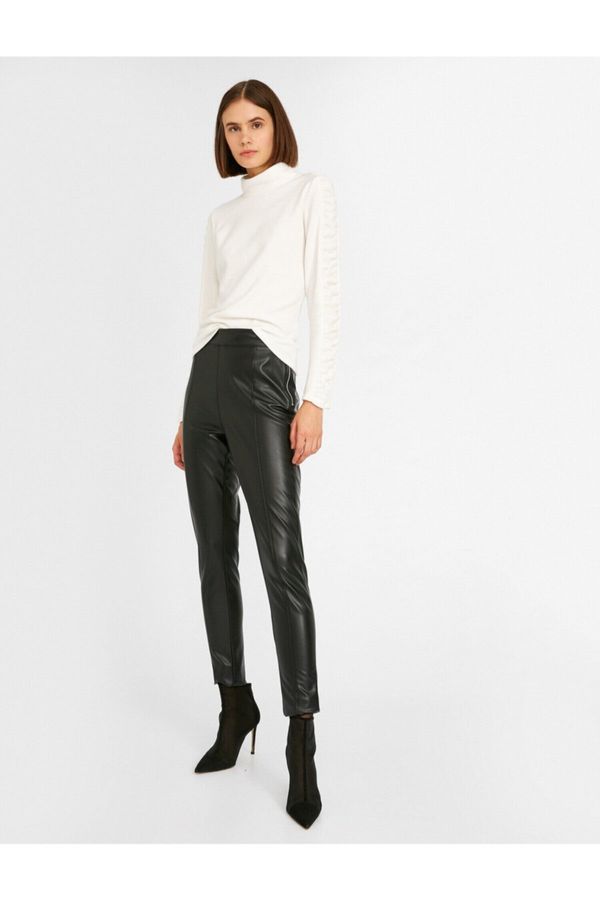 Koton Koton Pants - Шварц - Цигарени панталони