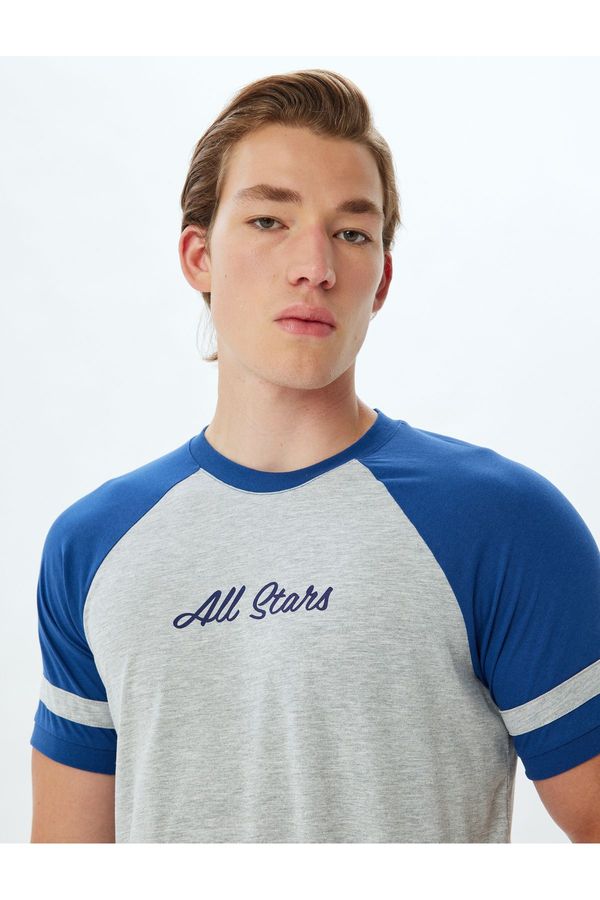 Koton Koton Slim Fit T-Shirt Slogan Printed Crew Neck Short Sleeve Piping Cotton Blend