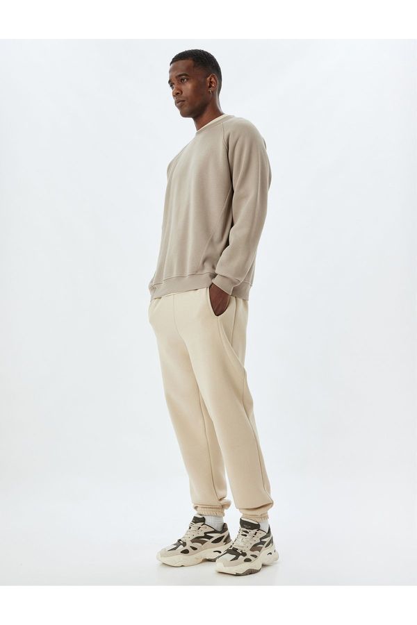 Koton Koton Sweatpants with Laced Waist, Stitched Detail, Pocket, Cotton Blend, Elasticated Legs, Raised