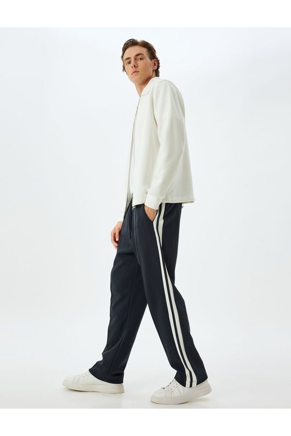 Koton Koton Sweatpants with Waist Tie and Pocket Detail and Piping Cotton