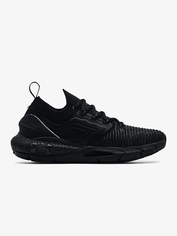 Under Armour Маратонки за бягане Under Armour Phantom 2