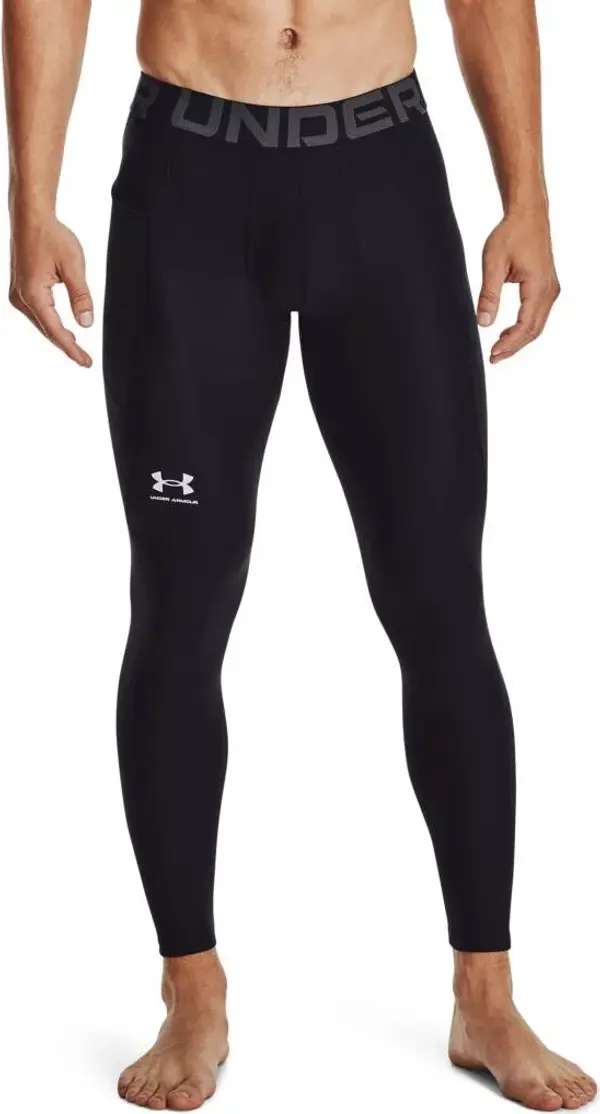 Under Armour Men's compression leggings Under Armour HG Armour Leggings
