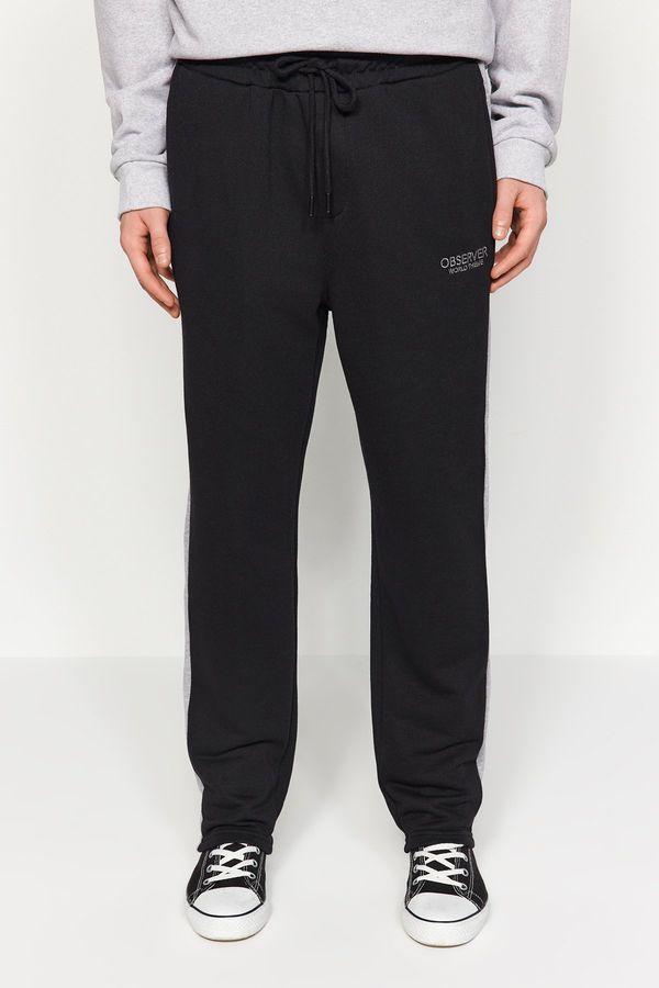 Trendyol Men's sweatpants Trendyol