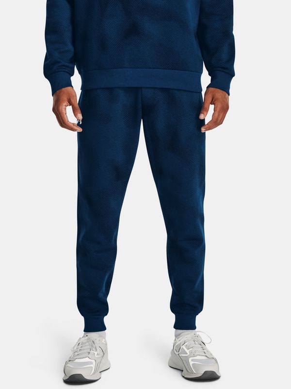 Under Armour Men's sweatpants Under Armour