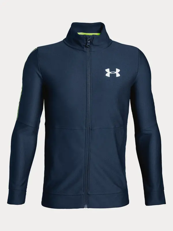 Under Armour Момчешки суитшърт с цип Under Armour