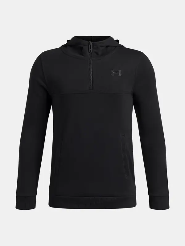 Under Armour Момчешки суитшърт Under Armour UA RIVAL LW с 1/4 цип