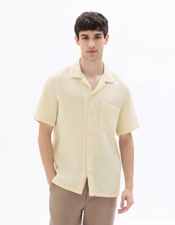 Celio Мъжка бежова риза Celio