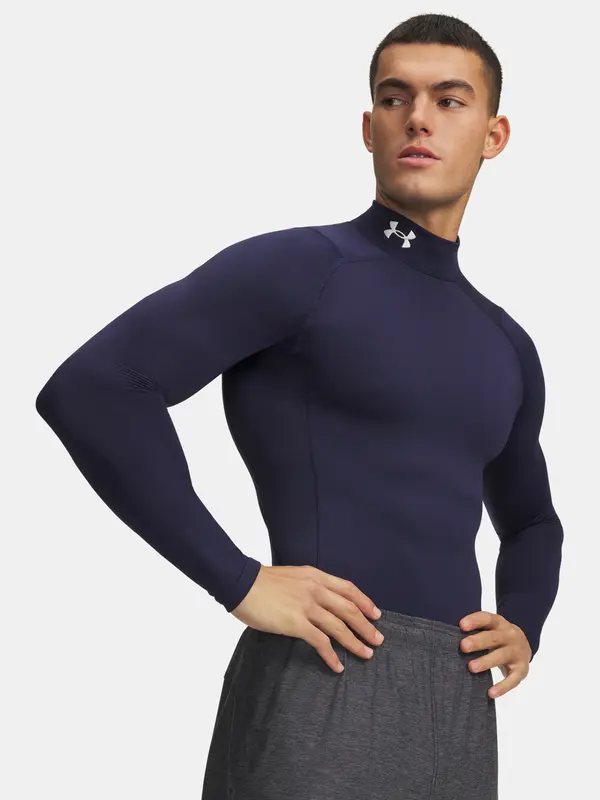 Under Armour Мъжка блуза. Under Armour Performance