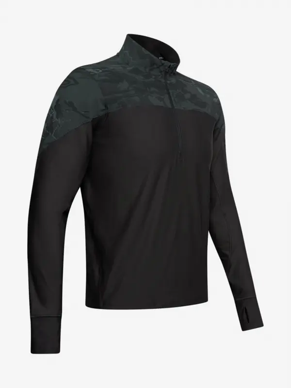 Under Armour Мъжка функционална тениска Under Armour Camo