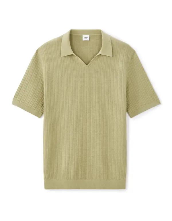 Celio Мъжка поло тениска Celio Neribed