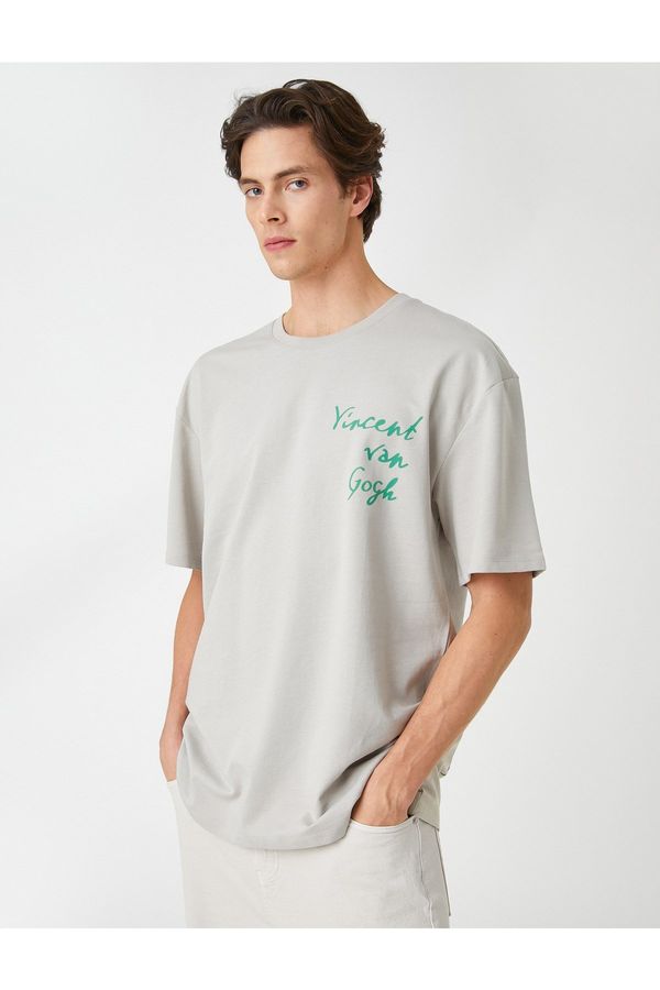 Koton Мъжка риза. Koton Van Gogh