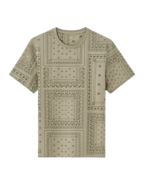 Celio Мъжка тениска Celio Mepaisley