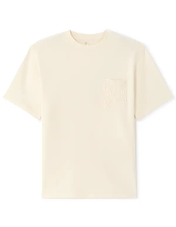 Celio Мъжка тениска Celio Neboho