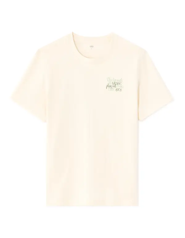 Celio Мъжка тениска Celio Nexsound