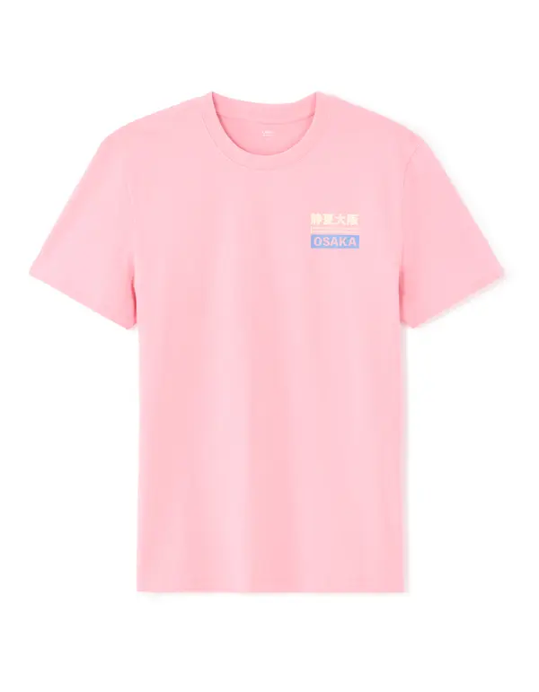 Celio Мъжка тениска Celio Pecarpo