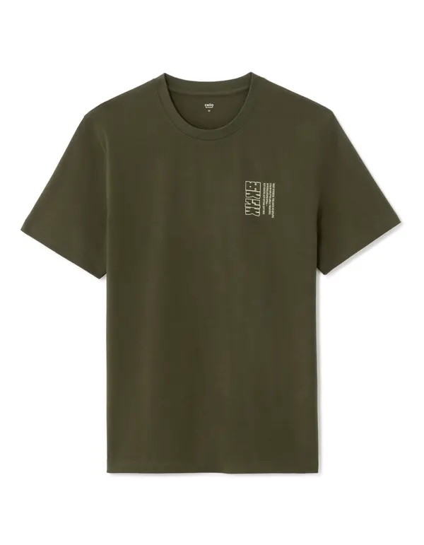 Celio Мъжка тениска Несакура