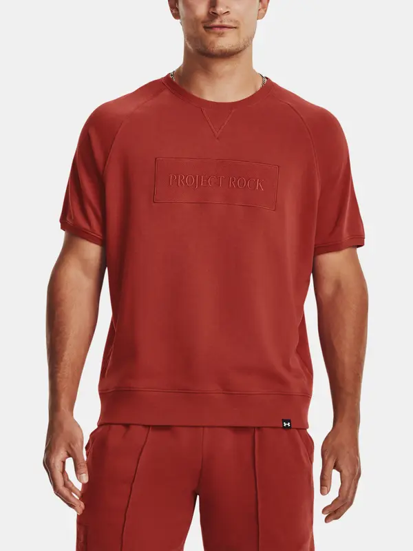 Under Armour Мъжка тениска с къс ръкав Under Armour Pjt Rock Terry Gym