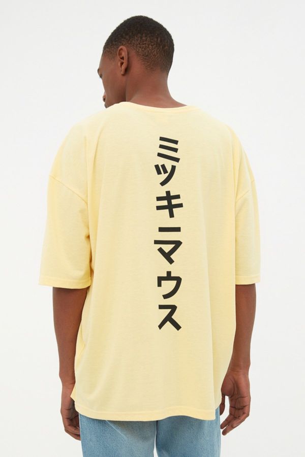 Trendyol Мъжка тениска Trendyol