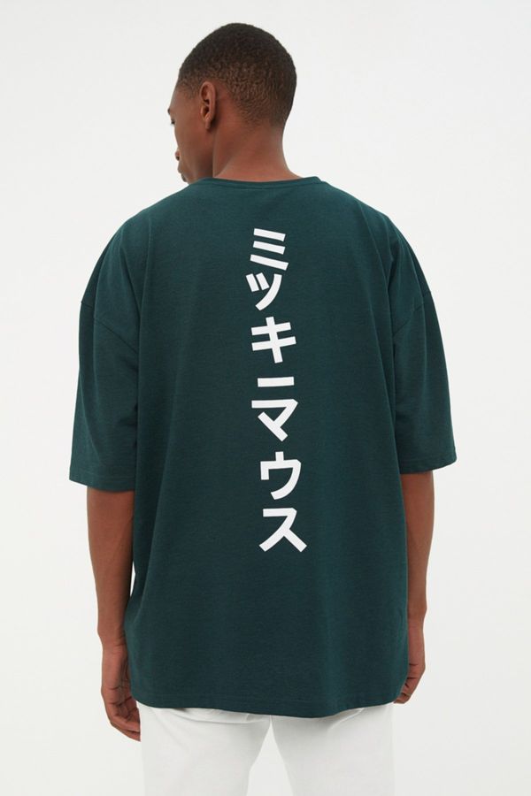 Trendyol Мъжка тениска Trendyol