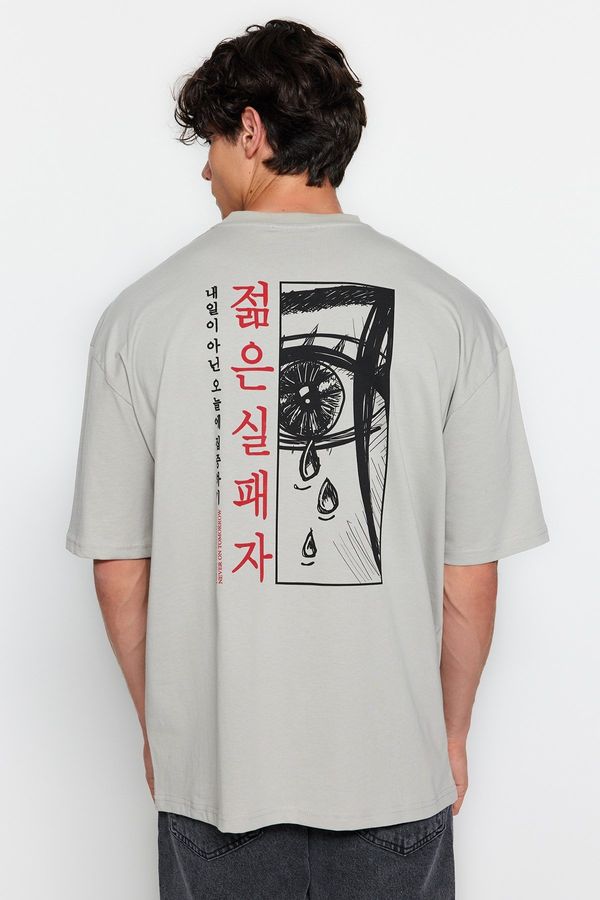 Trendyol Мъжка тениска Trendyol