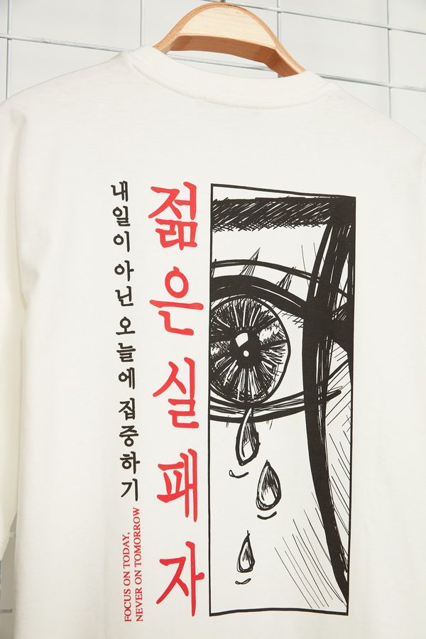 Trendyol Мъжка тениска Trendyol