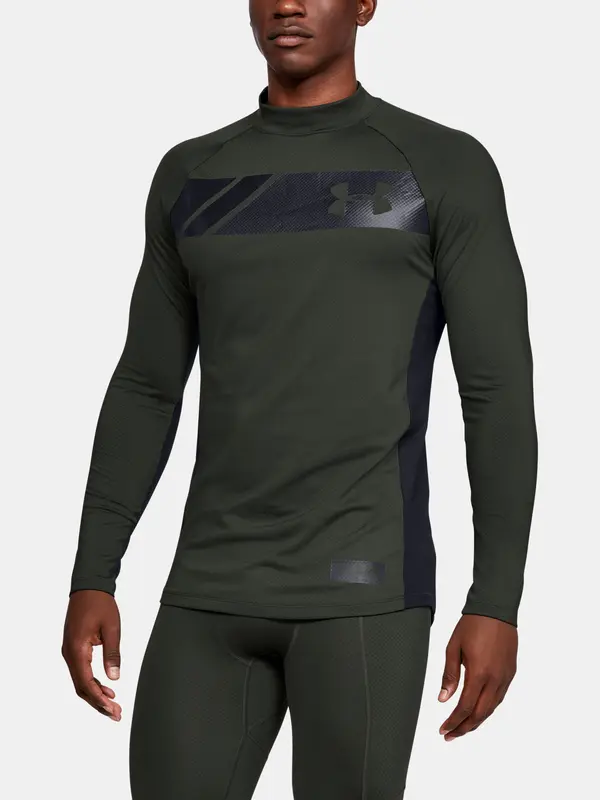 Under Armour Мъжка тениска Under Armour Gametime CG Mock
