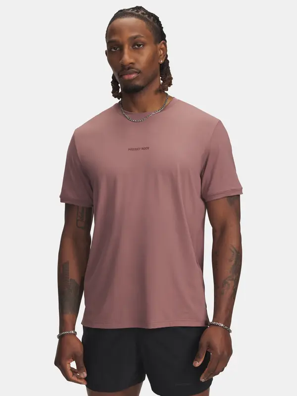 Under Armour Мъжка тениска Under Armour Iso Chill