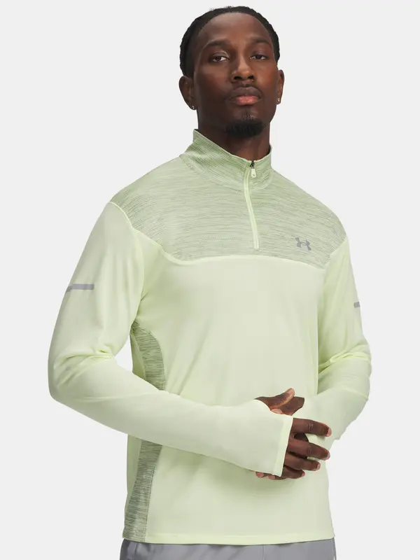 Under Armour Мъжка тениска Under Armour UA Tech Utility с 1/4 цип
