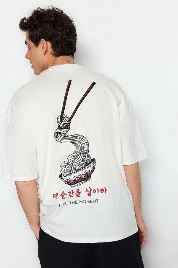 Trendyol Мъжка тениска. Trendyol