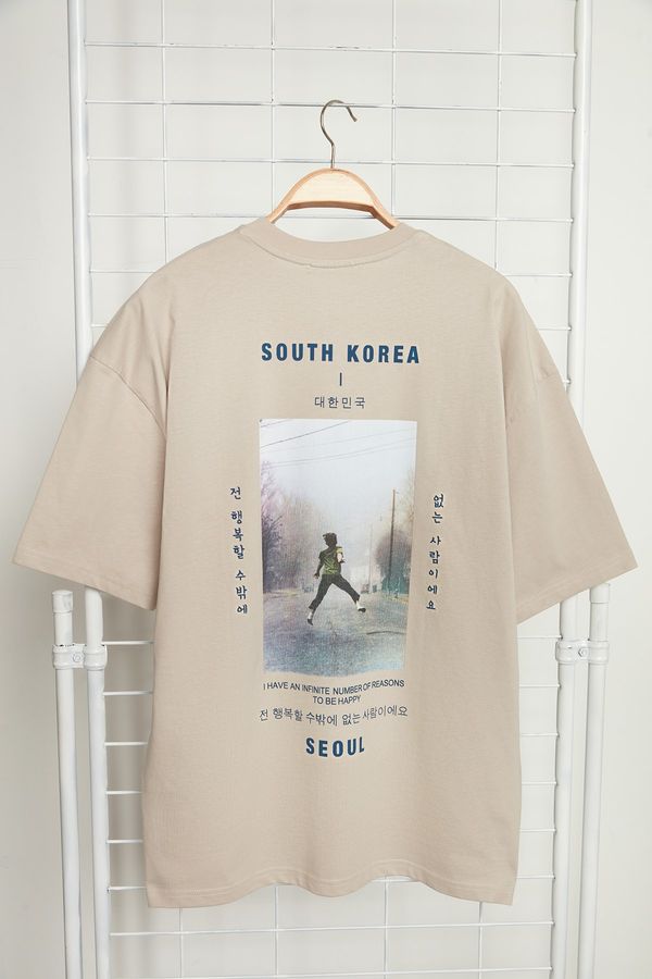 Trendyol Мъжка тениска. Trendyol