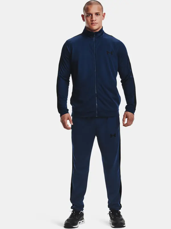 Under Armour Мъжки анцуг Under Armour