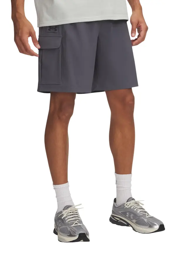 Under Armour Мъжки бермуди Under Armour