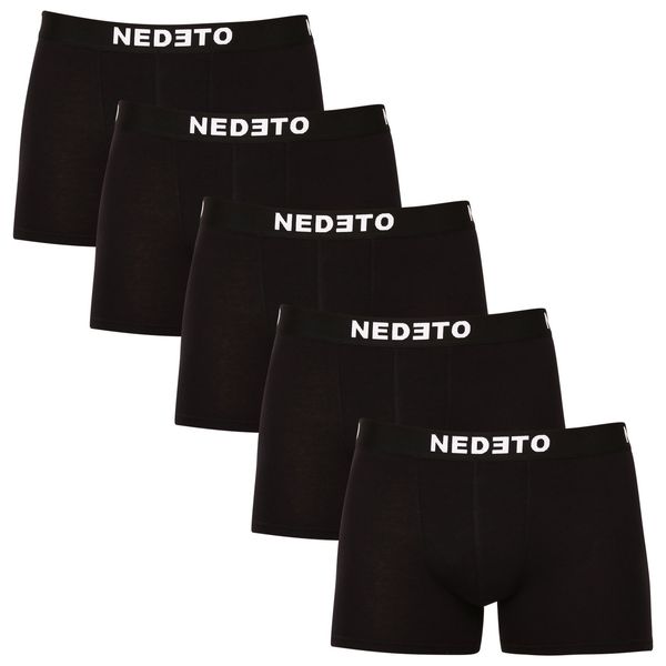 Nedeto Мъжки боксерки. Nedeto i507_170513