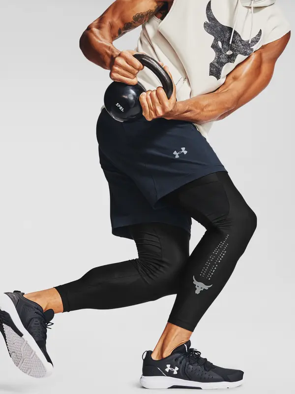 Under Armour Мъжки клин Under Armour PROJECT ROCK HG
