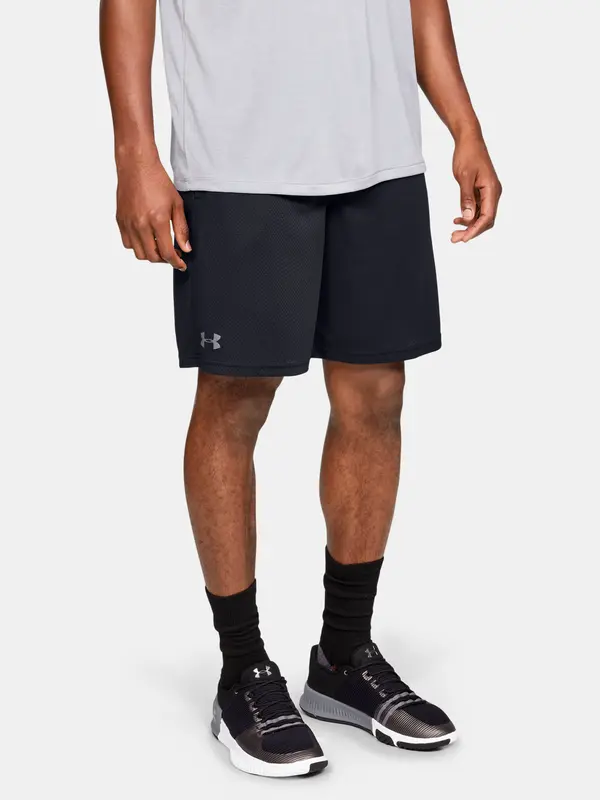 Under Armour Мъжки къси панталони Under Armour