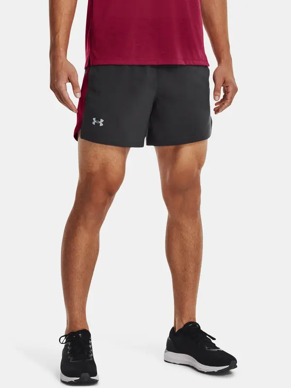 Under Armour Мъжки къси панталони. Under Armour