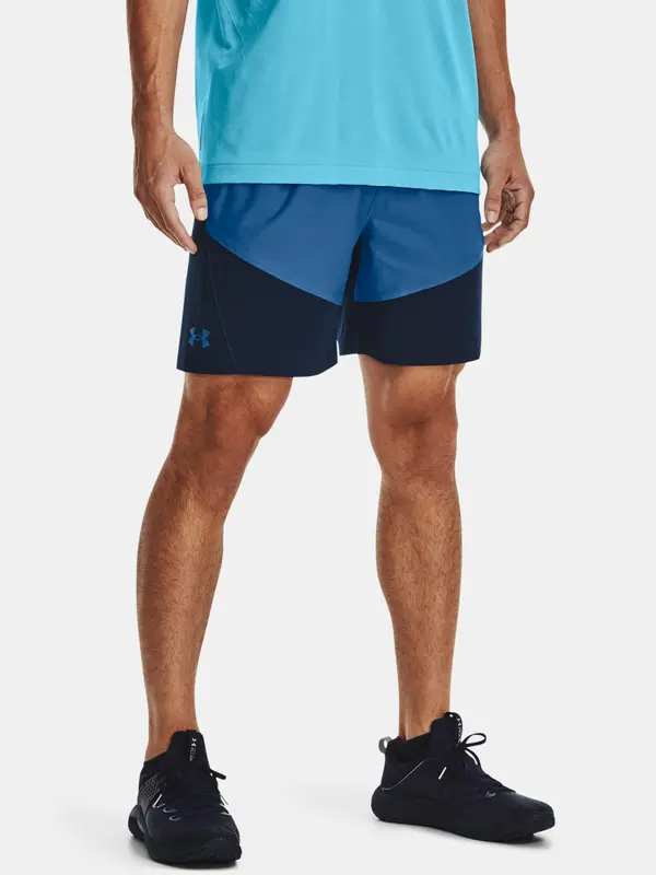 Under Armour Мъжки къси панталони. Under Armour GRY