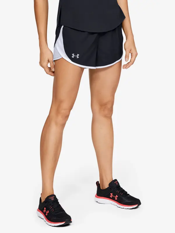 Under Armour Мъжки къси панталони. Under Armour